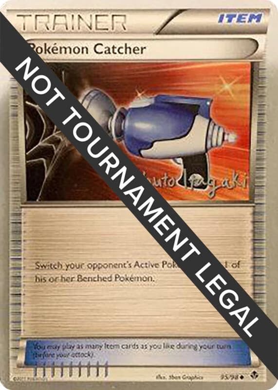 Pokemon Catcher - 2012 (Shuto Itagaki)