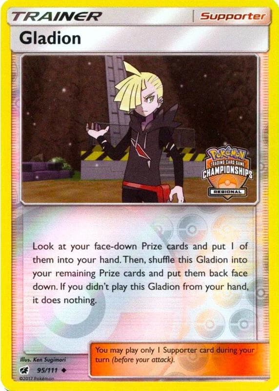 Gladion - 95/111 (Regional Championships)