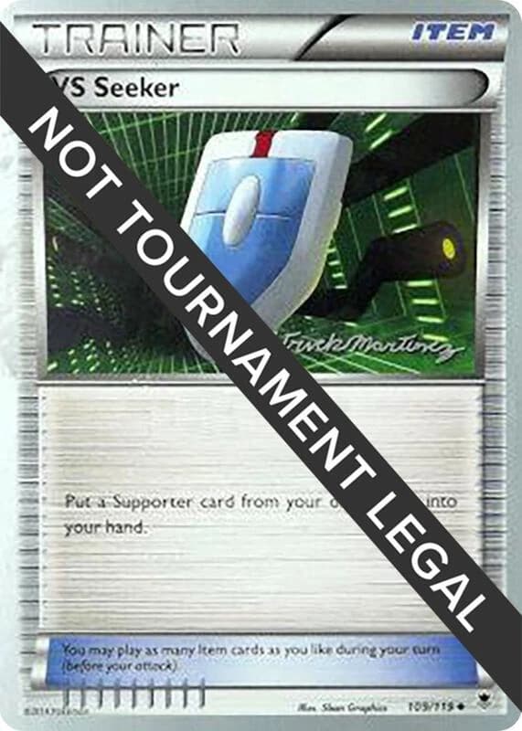 VS Seeker - 2015 (Patrick Martinez)