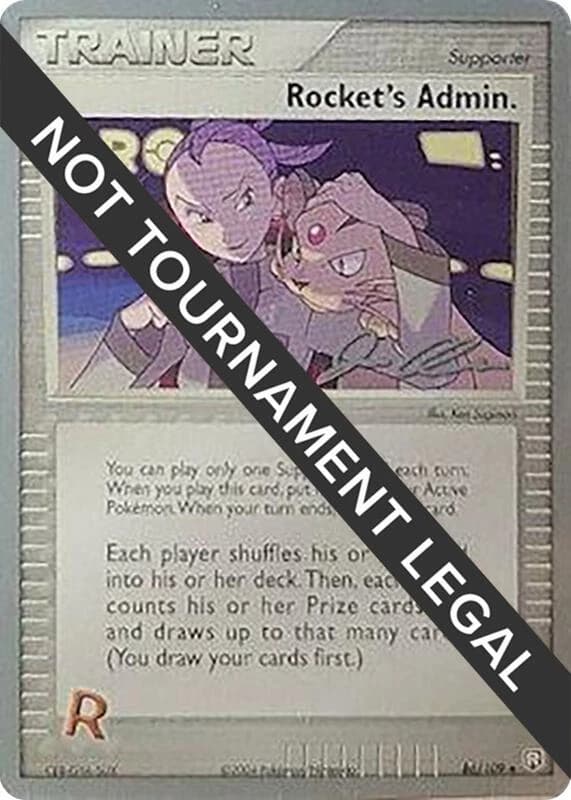 Rocket's Admin. - 2006 (Jason Klaczynski)