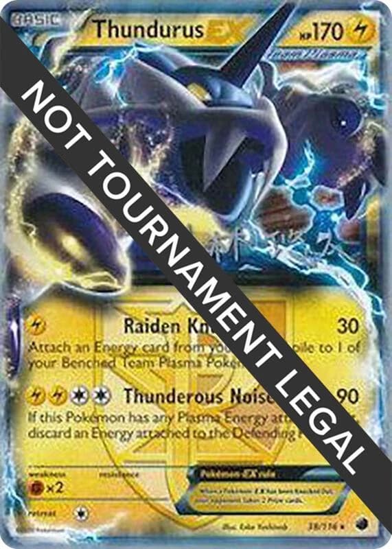 Thundurus EX - 2014 (Haruto Kobayashi)