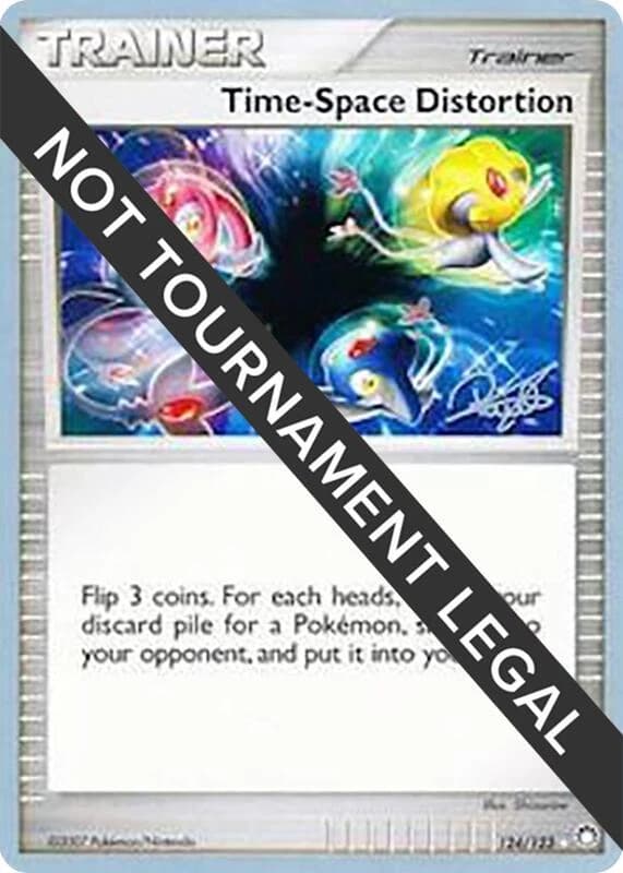 Time-Space Distortion - 2008 (Paul Atanassov)