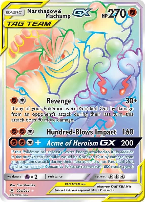 Marshadow & Machamp GX (Secret)