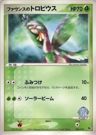 Forina's Tropius