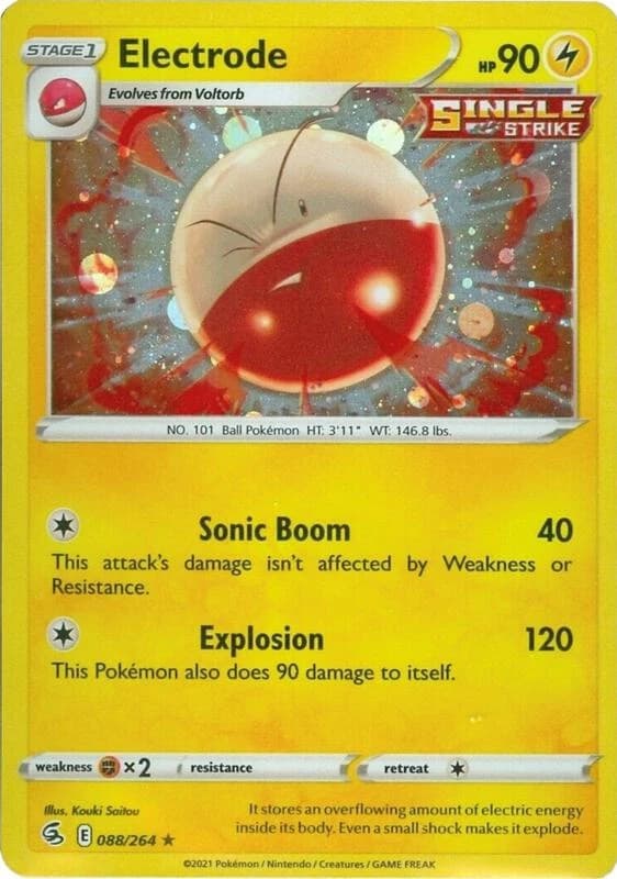 Electrode - 088/264 (Cosmos Holo)