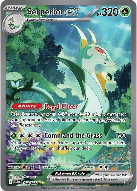 Serperior ex - 164/086