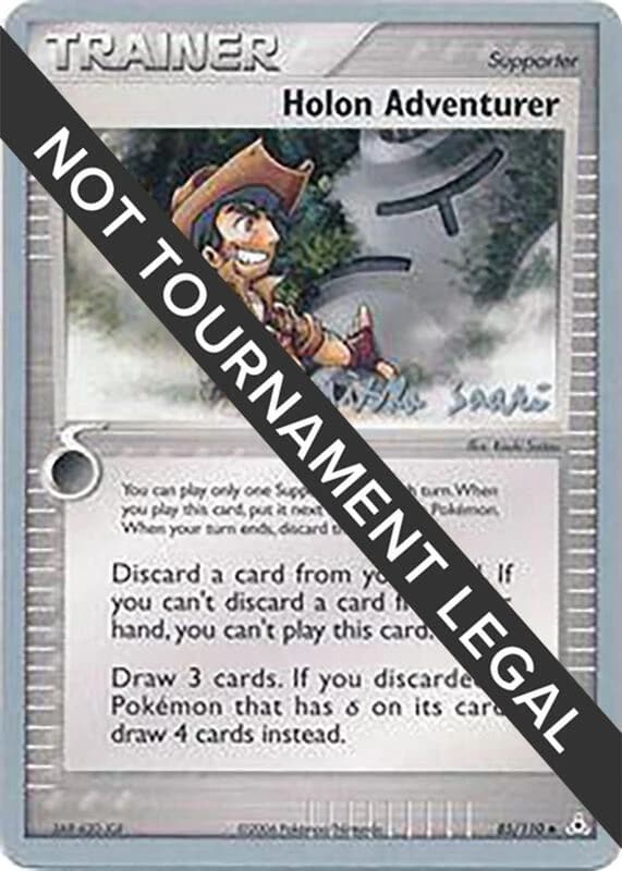 Holon Adventurer - 2006 (Miska Saari)