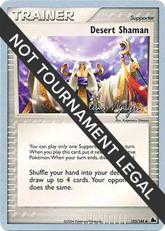 Desert Shaman - 2004 (Kevin Nguyen)