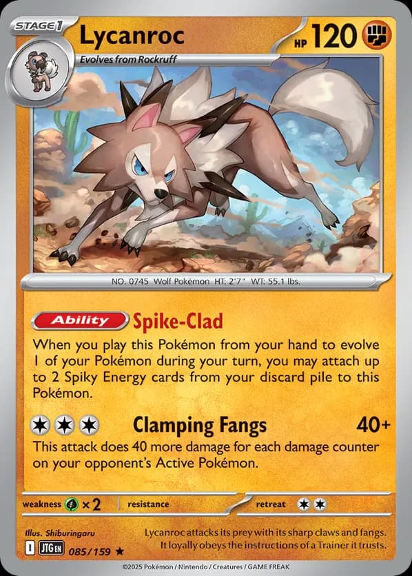 Lycanroc - 085/159 (Cosmos Foil)