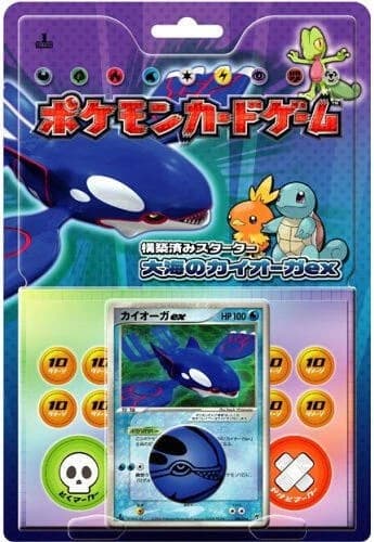 Ocean's Kyogre ex Constructed Starter Deck